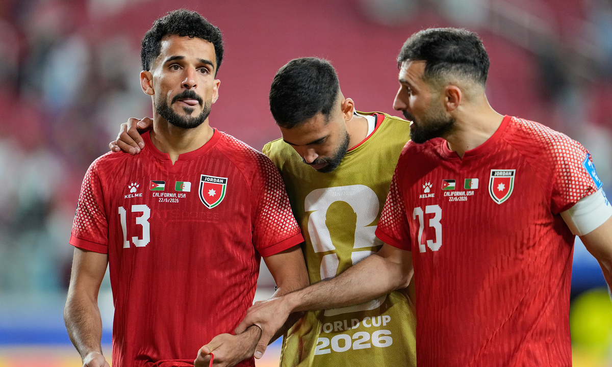 Xác định đội châu Á đầu tiên bị loại ở World Cup 2026: Jordan dừng bước đầy tiếc nuối - hình ảnh - vnhi88.vip Xác định đội châu Á đầu tiên bị loại ở World Cup 2026: Jordan dừng bước đầy tiếc nuối - hình ảnh - vnhi88.vip